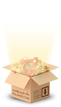 پیشنهادهای شگفتانگیز